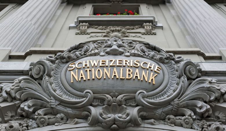 Why Your Swiss Bank Account Was Rejected